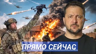Download lagu Iran Attacks Zelensky's Drone Owners? / Base Attacks and the Prime Minister's Trial mp3