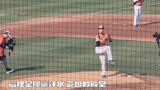 [分享] 林詔恩出場曲
