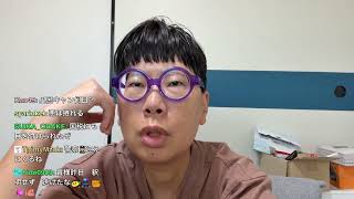 何もかも終わった ninpo20 kick 2026 0914 0924