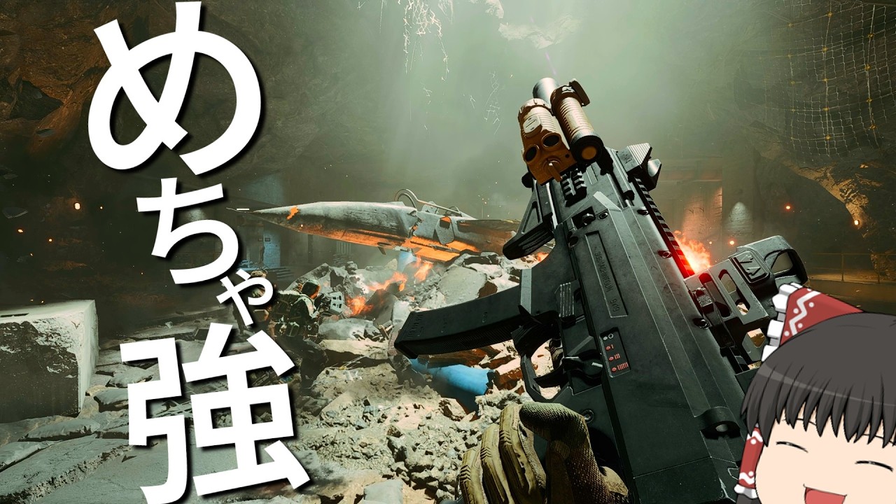 新武器CZ3A1で無双する【Battlefield 6】