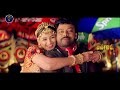 Arakununchivachina Video Song Varevva Jathagaallu