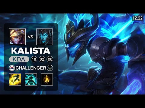 Kalista vs Ezreal ADC - KR Challenger - Patch 12.22 Season 12
