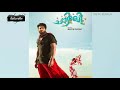 Oru Kari Mukilinu Song Charliesongs ORU KARI MUKILINU CHARLIE SONGS DQSALMAAN