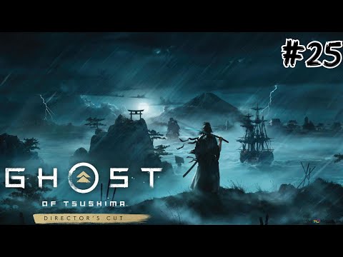 GHOST OF TSUSHIMA Walkthrough Part 25 - No Commentary