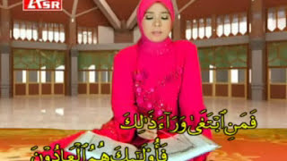 Download lagu WAFIQ AZIZAH - MUROTAL - PENGAJIAN  - SURAT AL MU'MINUN (  Video ) mp3 Download lagu WAFIQ AZIZAH - MUROTAL - PENGAJIAN  - SURAT AL MU'MINUN (  Video ) mp3