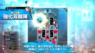 【wlw】成長記録#7:深雪乃05