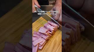 @おがわ #自炊 #おうちごはん #簡単レシピ #おつまみ