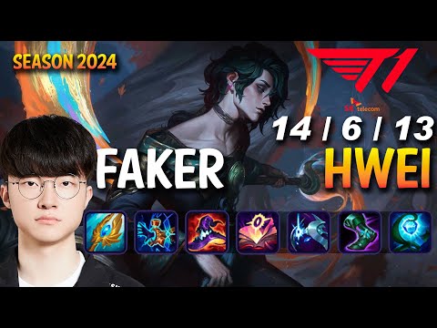 T1 Faker HWEI vs QIYANA Mid - Patch 14.3 KR Ranked | lolrec