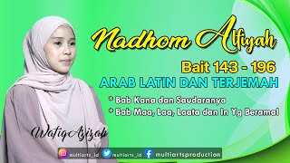 Download lagu FULL NADHOM ALFIYAH IBNU MALIK ARAB LATIN DAN TERJEMAH - WAFIQ AZIZAH ( BAIT 143 - 196) mp3