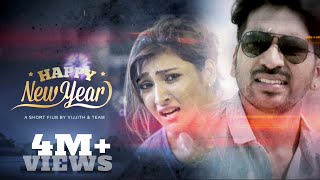 Happy New Year - New Tamil Short Film 2017  Vijjit