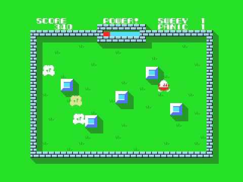 Sweet Acorn (1984, MSX, TAITO)