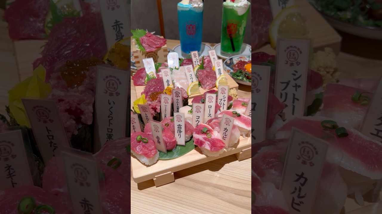 本格馬肉と希少な生レバーまで揃う“馬肉特化”の大衆酒場　#japanesefood #名古屋グルメ