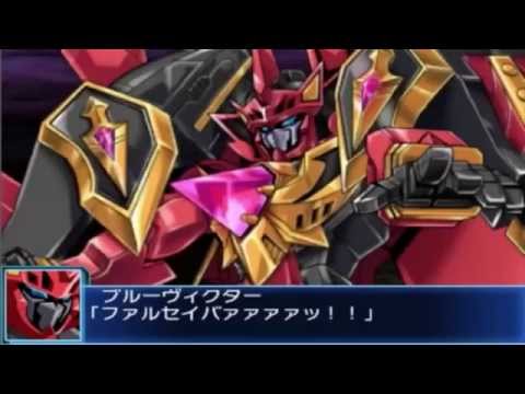 Super Robot Taisen BX OST - Guardian of Destrook (Bruvictor OG BGM)