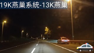 [問題]國10鼎金系統對外地人不友善？