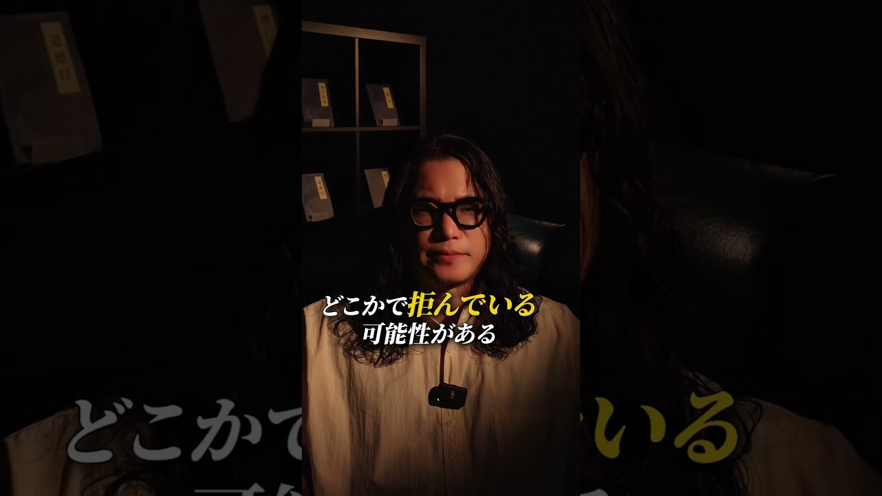 自由とルールの境界線 #shorts