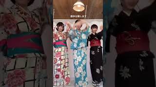 美女３人の『あの数字』を公開します… #shorts