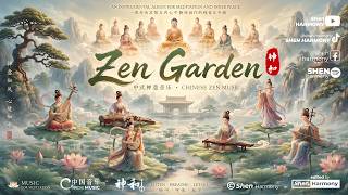 Zen Garden | Chinese Relaxing Music for Meditation, Sleep & Healing