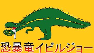 捕獲したかったのにさあ… #14【MH3G/HD】