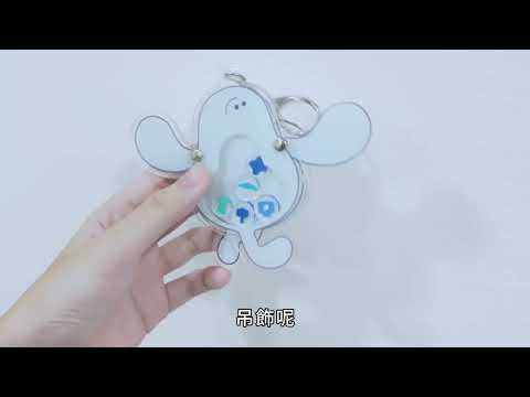 用TPASS來場小旅行-2026「用TPASS玩轉臺東」第二屆創意影音／圖文徵件比賽