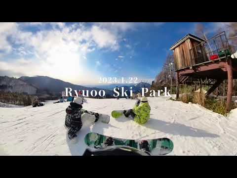 Ryuoo Ski Park – Route 2-1