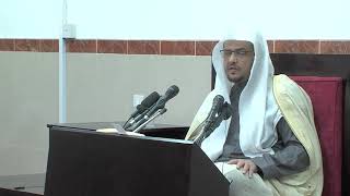 صورة الدرس(29) من شرح كتاب الفوائد لابن القيم رحمه الله