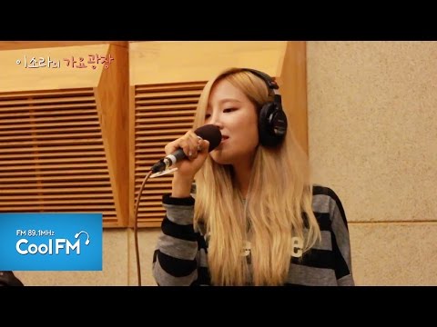 남영주 "여리고 착해서" 라이브 LIVE / 141004[이소라의가요광장]