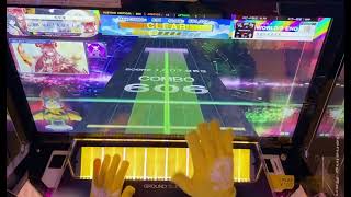 B.B.K.K.B.K.K  WE SSS(FC) 【CHUNITHM SUN】