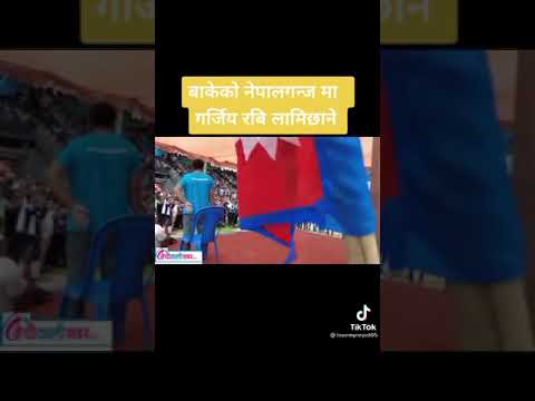 Rashtriya Swatantra Party Nepal Achors of Rabi Lamichhane