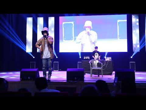 산이(San E) - 한 여름밤의 꿈