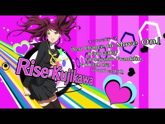 Opening | Next Chance to Move On - Shihoko Hirata