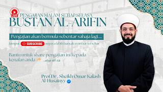Download lagu Bustan al-Arifin Baitussaadah | 07 April 2026 mp3