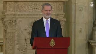 Palabras de Su Majestad el Rey en el almuerzo en honor del Presidente de la República Portuguesa