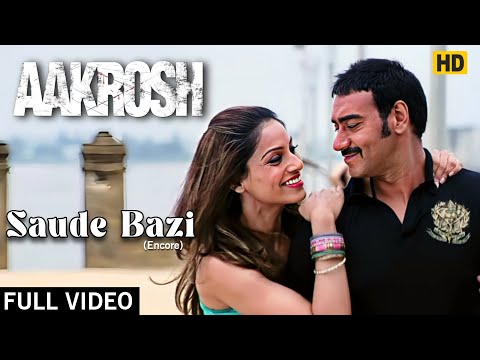 Saude Bazi Full Video Song | Aakrosh | Ajay Devgn & Bipasha Basu | Javed Ali | Heart Touching Video