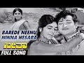 Barede Neenu Ninna Hesara Female Seetha Kalpana Gangadhar Ramesh Kannada Video Song