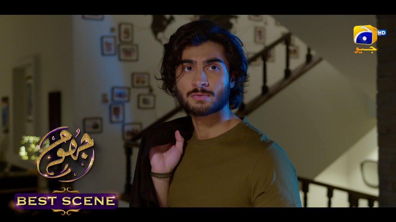 Jhoom Episode 01 || 𝐁𝐞𝐬𝐭 𝐒𝐜𝐞𝐧𝐞 𝟎𝟐 ||  Haroon Kadwani - Zara Noor Abbas || Har Pal Geo
