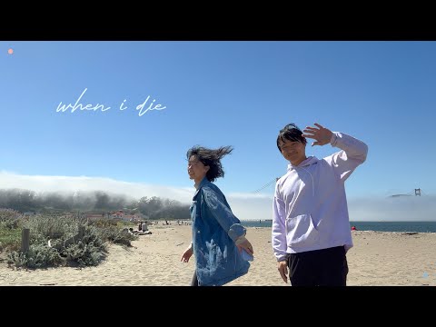corner club - when i die (Official Music Video)