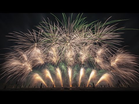 ⁾ Int. Fireworks Festival Hannover 2009:  Intermede Artifice - France - Feuerwerkswettbewerb
