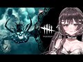【Dead by Daylight】เนียนน้อยแต่เนียนนะ【Lenezmee Dollynx | Amakara】