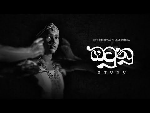 Ranudi de Zoysa and Thilina Boralessa