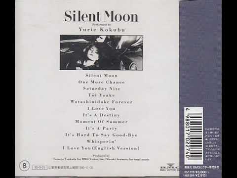 Yurie Kokubu Vol.3『Silent Moon』[1990] (Full Album)