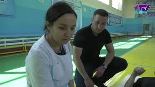 Видео