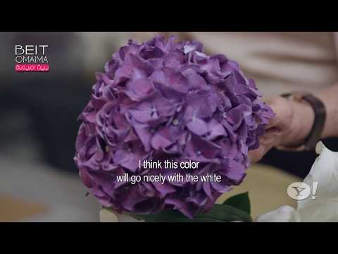 FLORAL BOUQUET / NAPKIN SETTINGS / TABLE MANNER TIPS