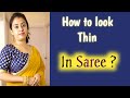 How To Look Thin In Saree Tips To Look Thin In Saree Virtual Diva Shorts Sareelover