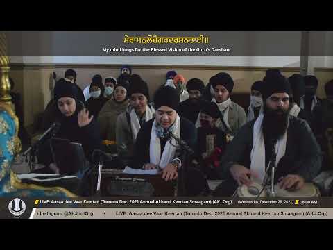 065 Bibi Umangjot Kaur Jee Toronto Wednesday Morning Toronto Dec 2021 Annual Akhand Keertan Smaagam