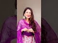 Prabh Kuar Ghaint Propose Anmol Gagan Maan New Instgram Reel Punjabi Song Punjabisong Instgram