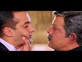 Naukar Mein Janta Ka Hu Tere Baap Ka Nahi Salman Khan Garv Film Best Scene