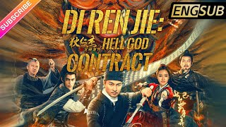【Multi-sub】Di Ren Jie: Hell God Contract | He Gang, Zhang Quandan | Fresh Drama