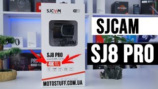 SJCAM SJ8 Pro - відео 1