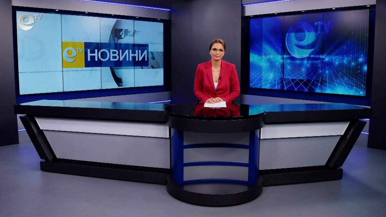 Новини 31 05 2022
