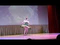 Катюша Upskirt Dance